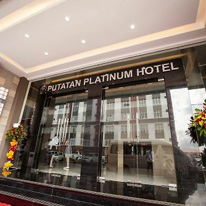 Putatan Platinum Hotel